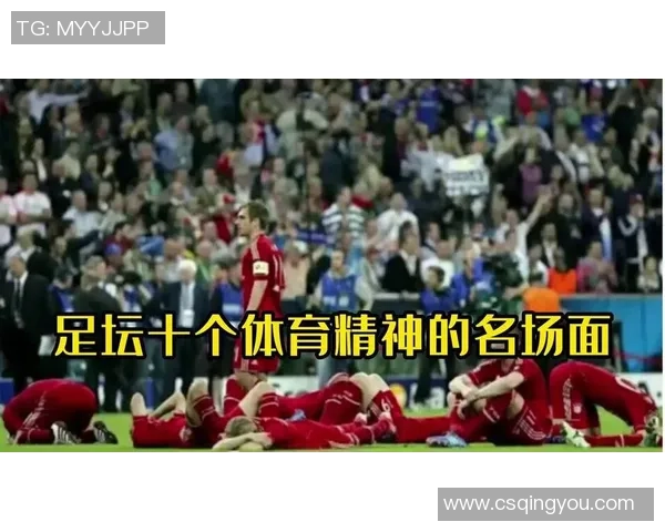 最吓人的足球明星盘点他们的恐怖瞬间与传奇故事